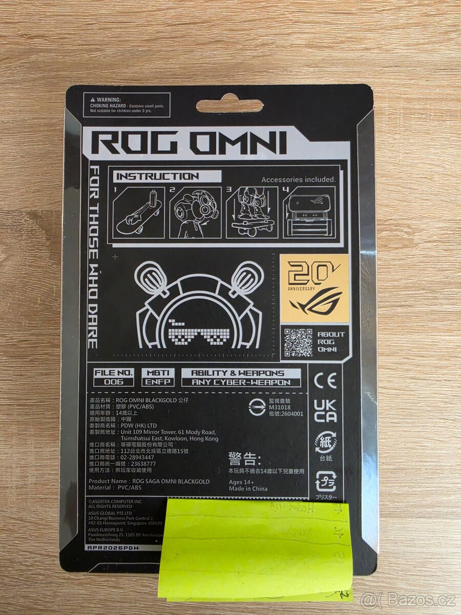 ROG SAGA OMNI Edition 20 Action - 2