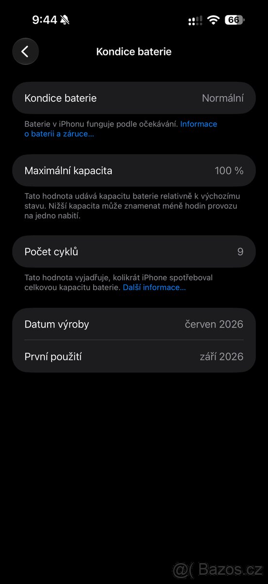 iPhone 17 Pro Max 256 GB – Cosmic Orange - 2