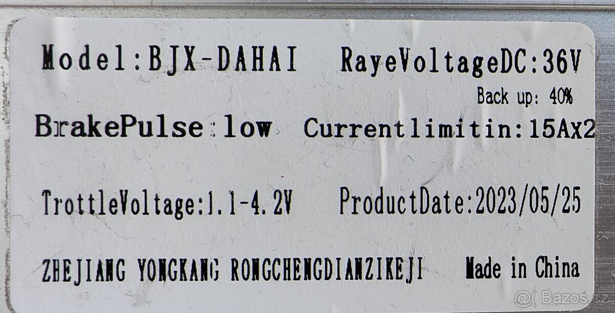 Náhradní díl Eroute Fold 2 - řídící jednotka - 2