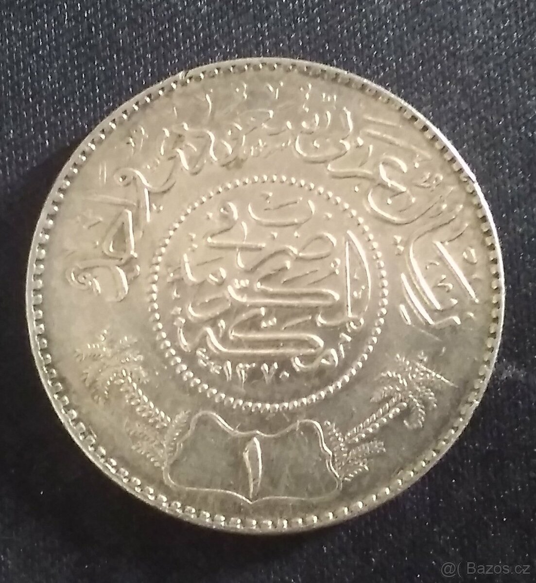 1ryial Ag - SAUD.ARABIE. - 2