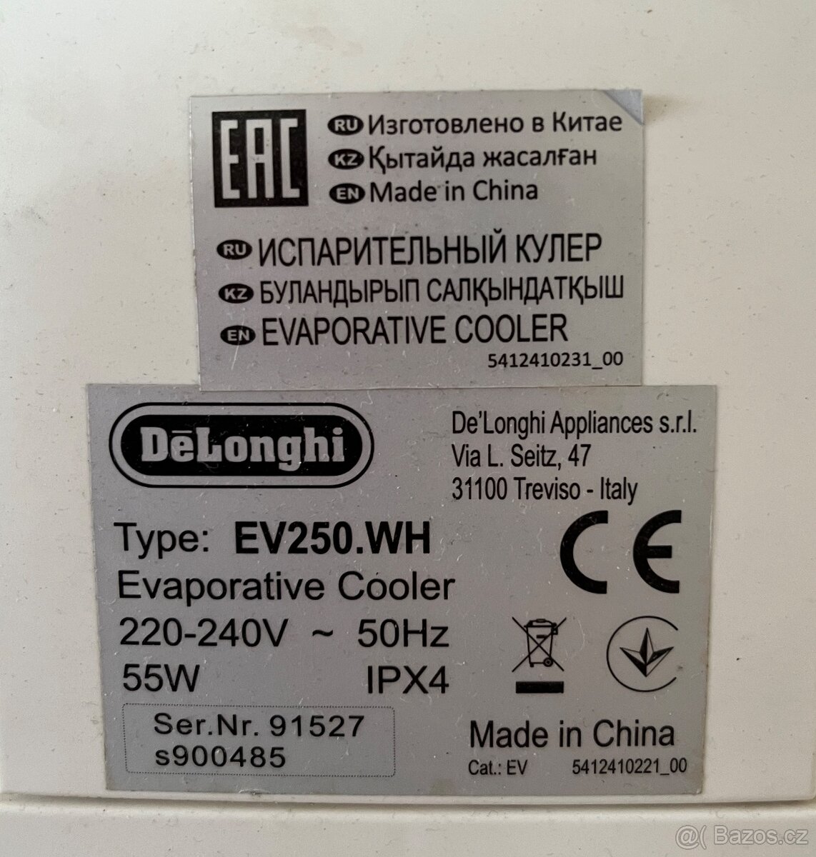 ochlazovač DeLonghi - 2