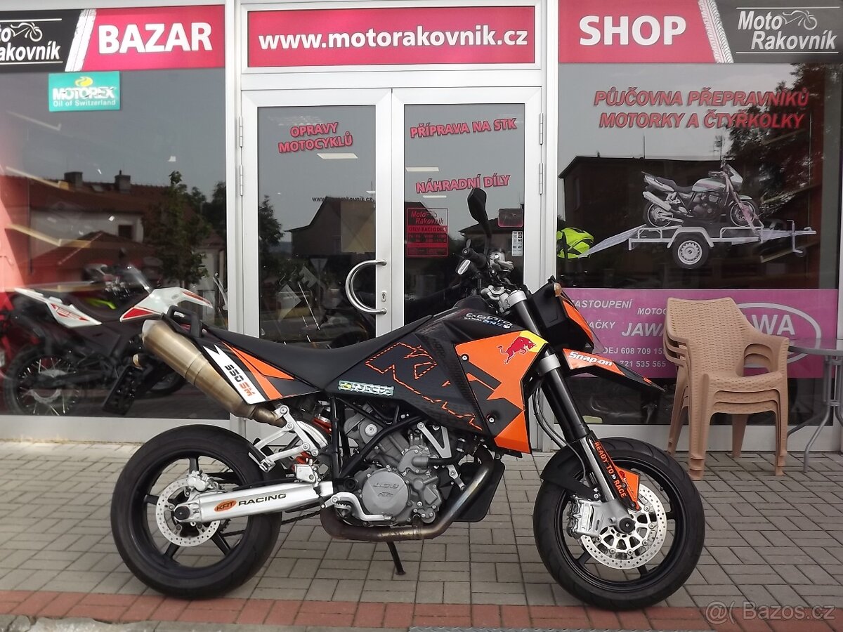 KTM 950SM Supermoto - 2