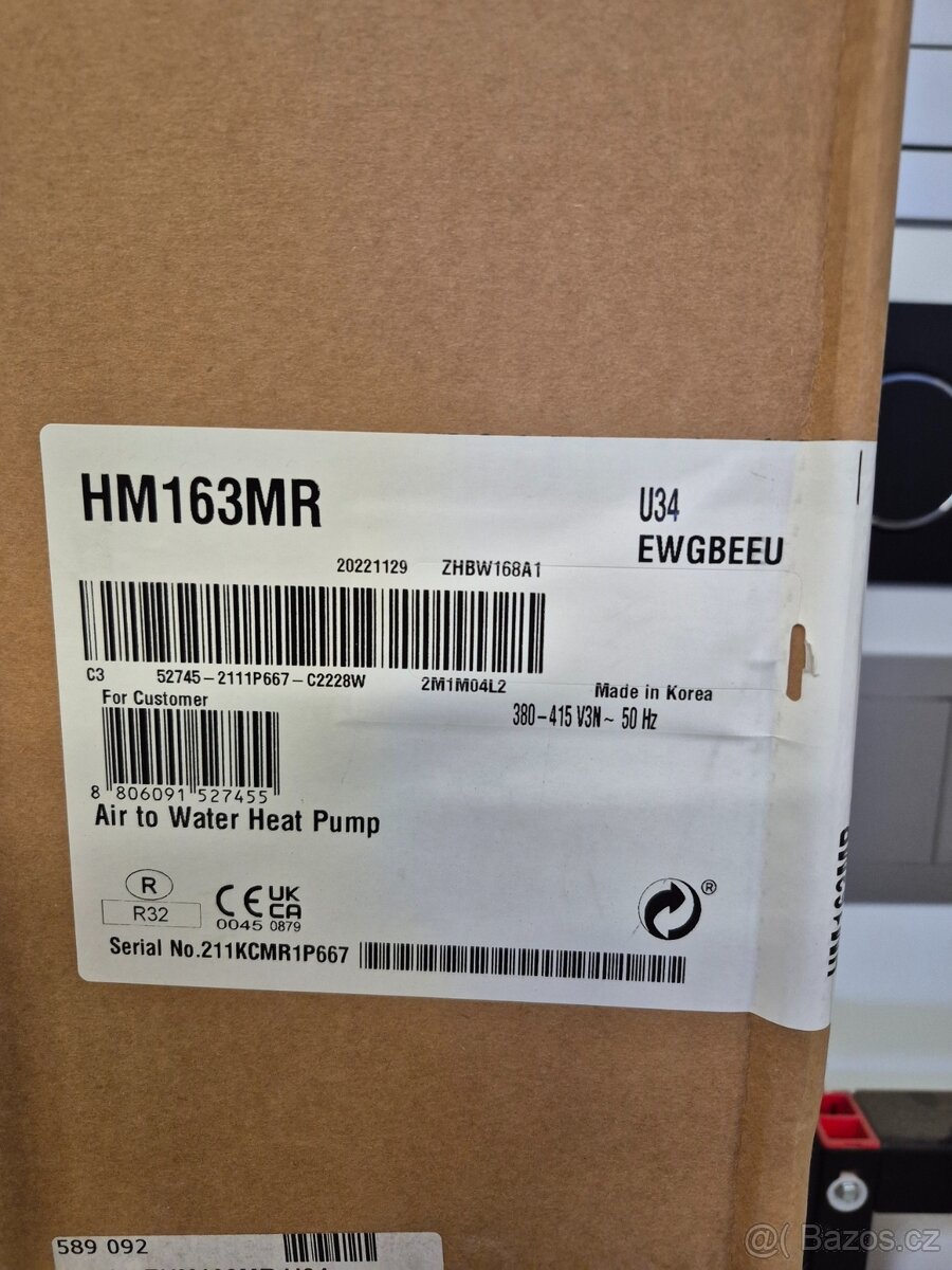 Nové tepelné čerpadlo LG HM163MR.U34, 16kW, monoblok S - 2