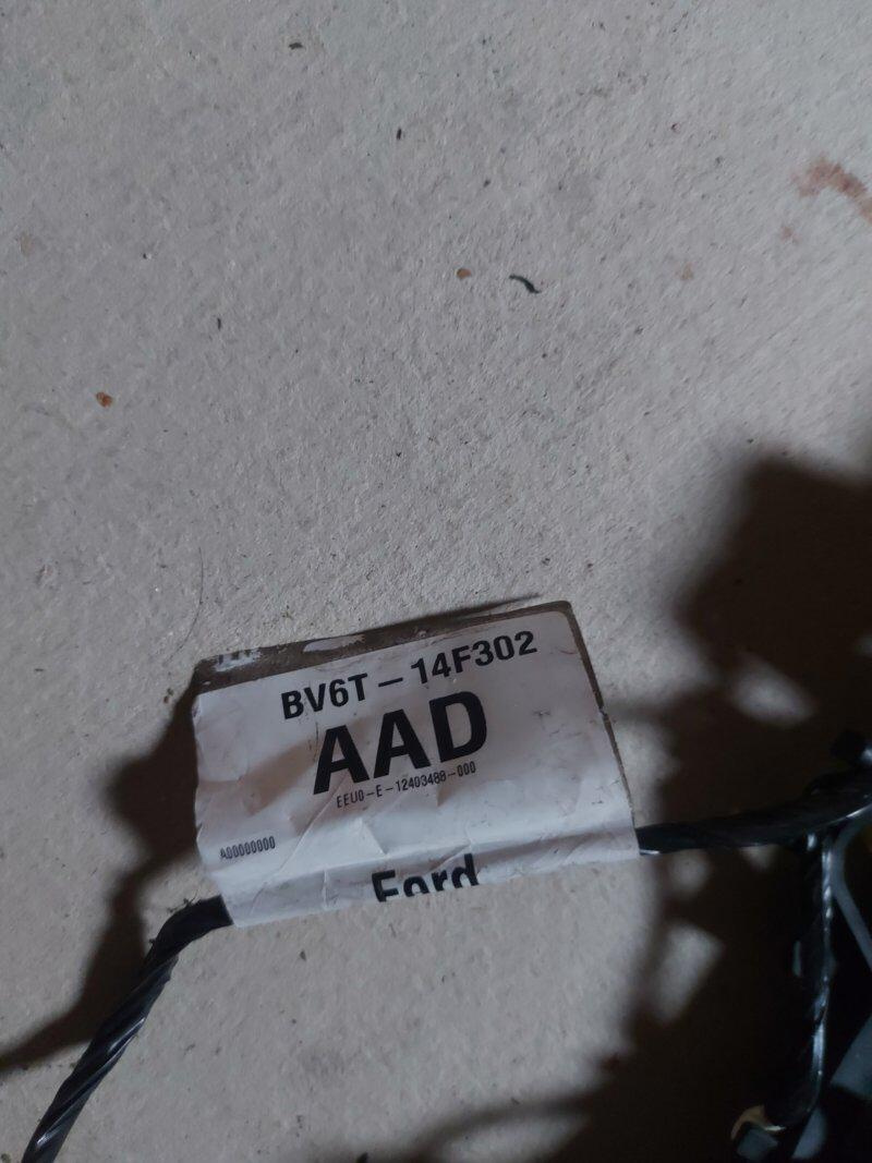 otvírání levých předních dveří - Focus mk3 - 2