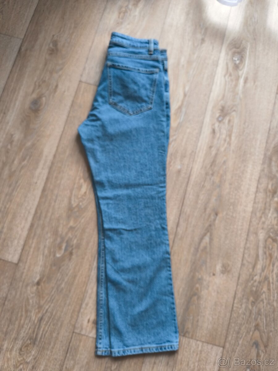 Džíny - 2