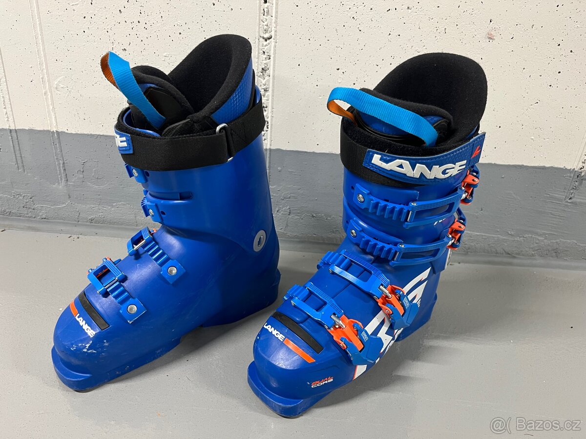 Dětské lyžáky Lange - 2