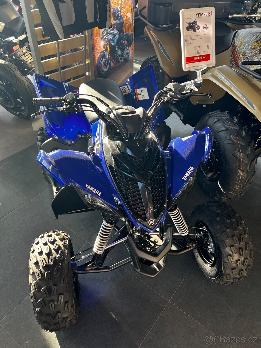 Dětská čtyřkolka Yamaha 80 - 2