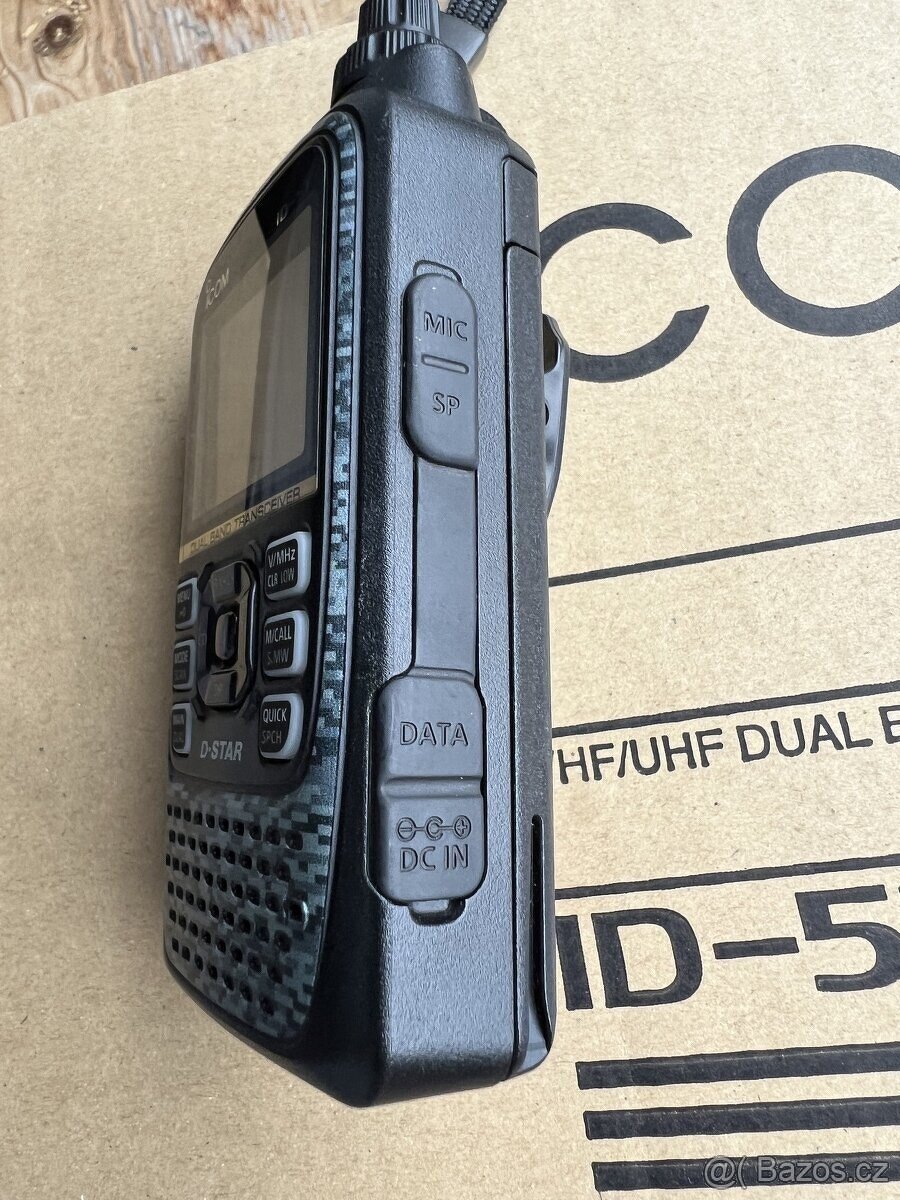 Icom ID-51E Plus2 – NOVÁ GPS, D-STAR, VHF/UHF, IPX7 – TOP - 2