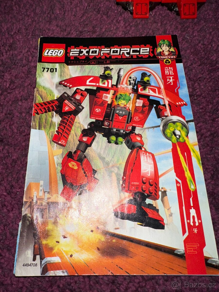Grand Titan 7701 Lego - 2