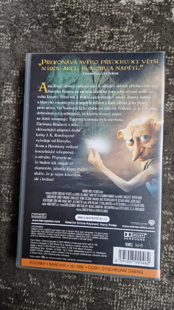 Harry Potter - VHS Tajemná komnata - 2
