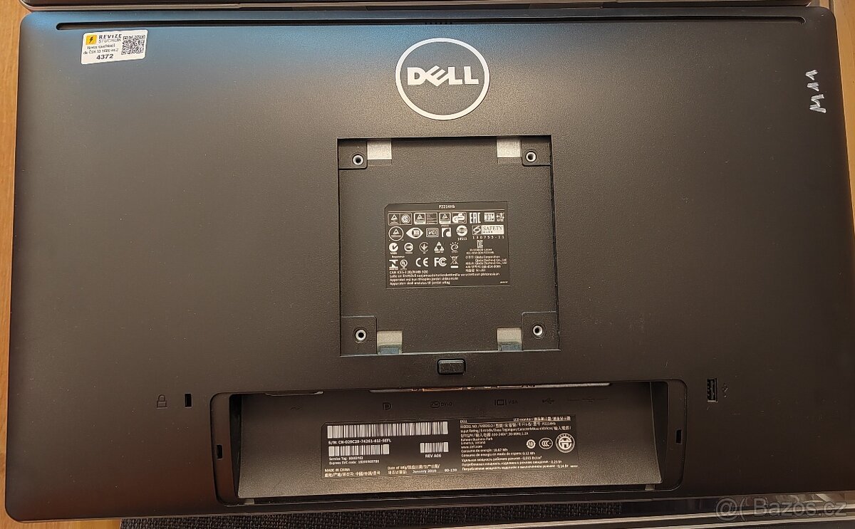 Dell P2214HP - 2