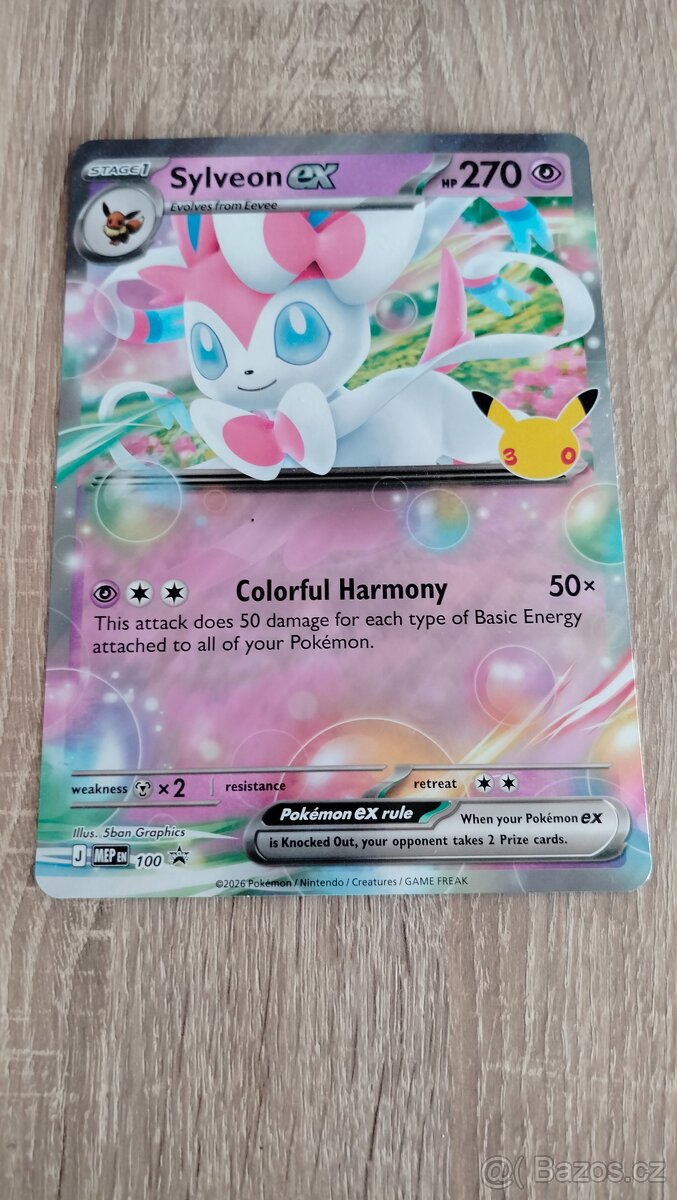 Pokémon Jumbo karta, Sylveon ex - 2