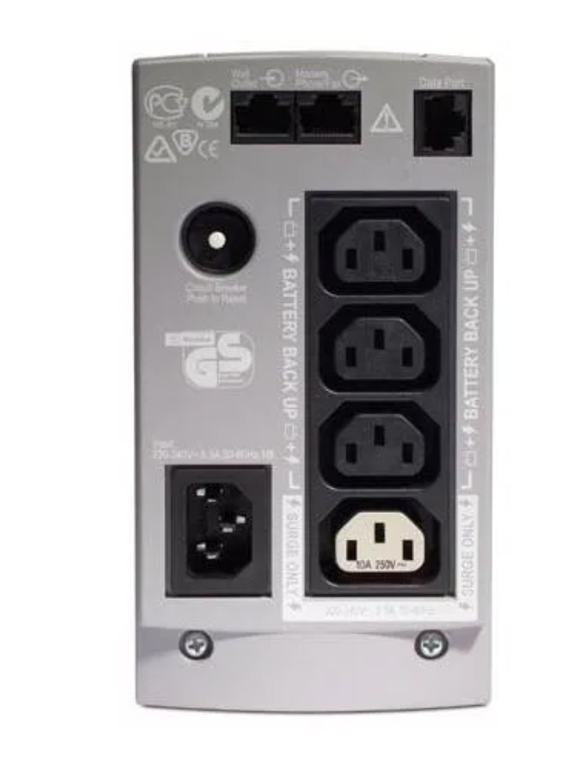 Nepoužitá APC Back-UPS CS 350I - 2