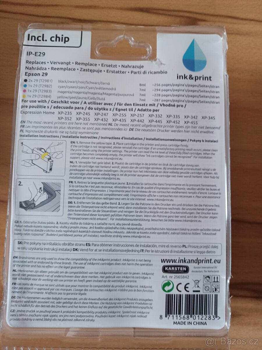 Náplň do tiskárny - 2