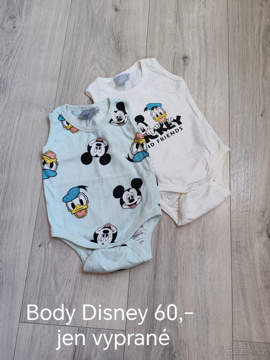 Více kusů po synovi 62/68 Kuniboo, lindex, H&M - 2