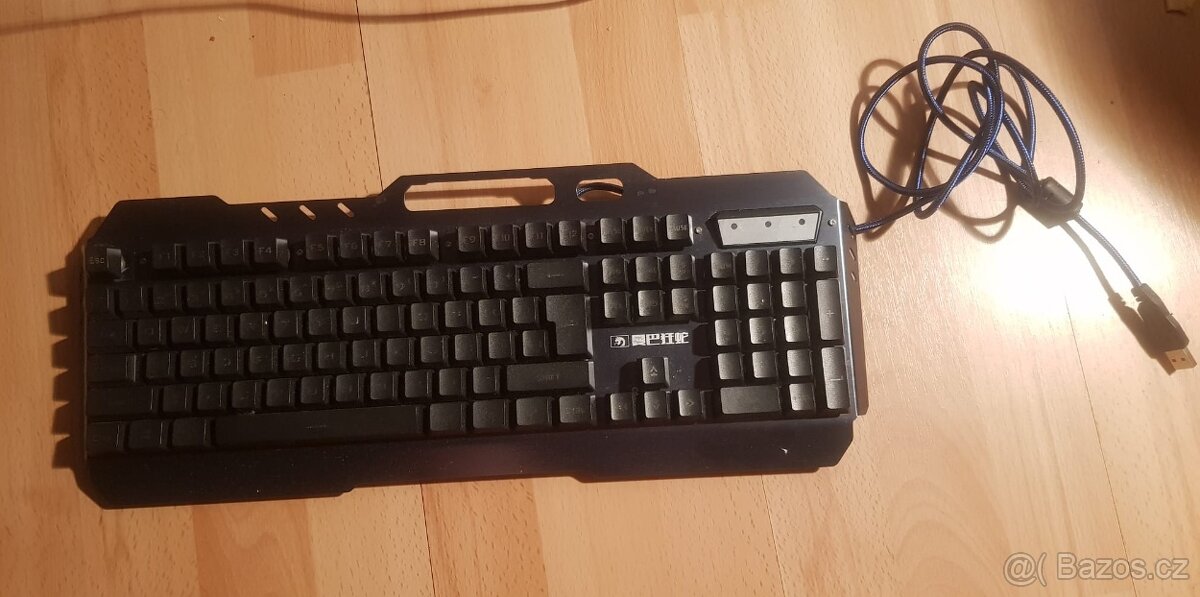 Klávesnice kovová, herní, podsvícená - 2