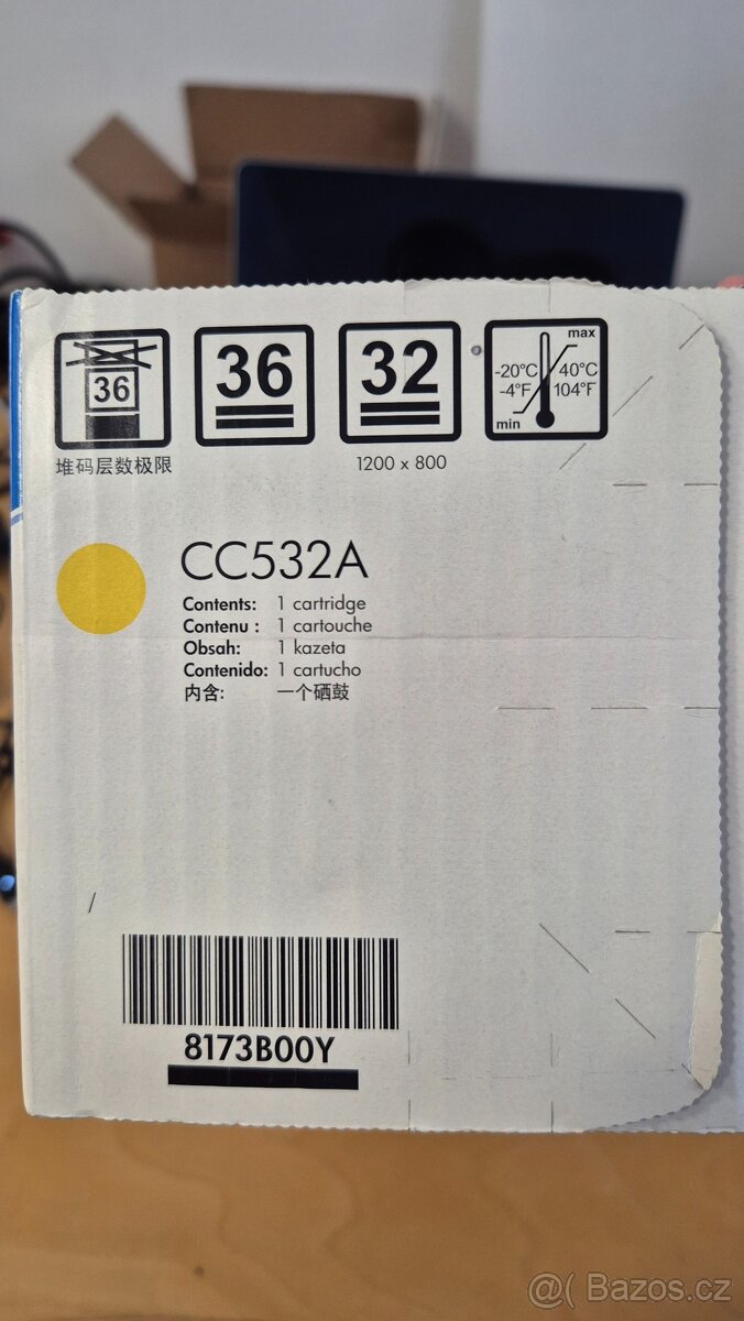 HP Laserjet 304A tonery - 2