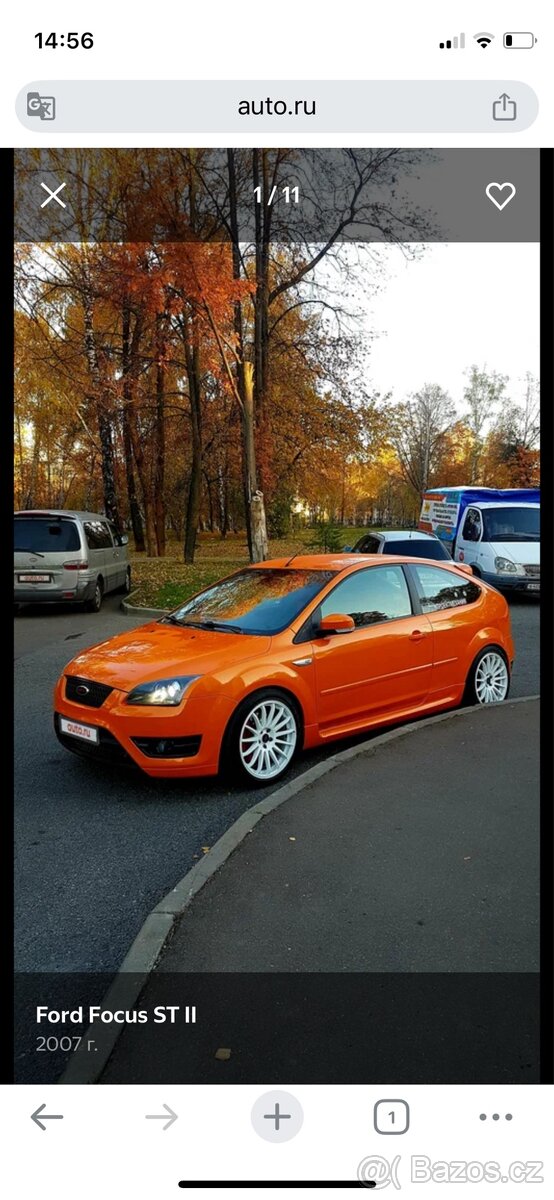 Ford Focus ST Mk2 - 2