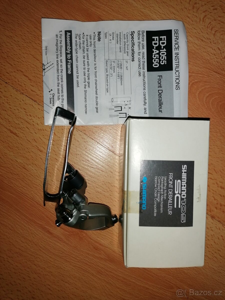 přesmykač SH105 nový - 2