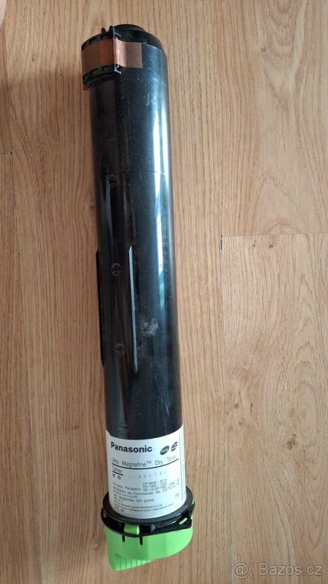 Toner pro tiskárnu Panasonic DP 8020E - 2