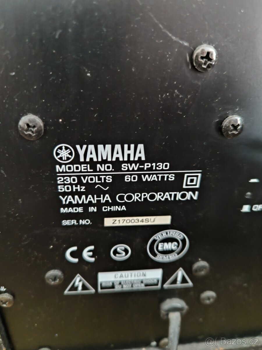Subwoofer yamaha - 2