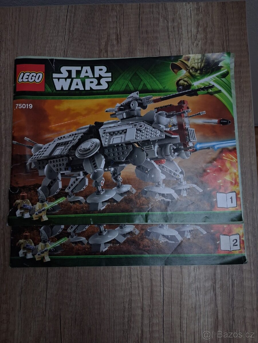 LEGO Star Wars AT-TE - 2