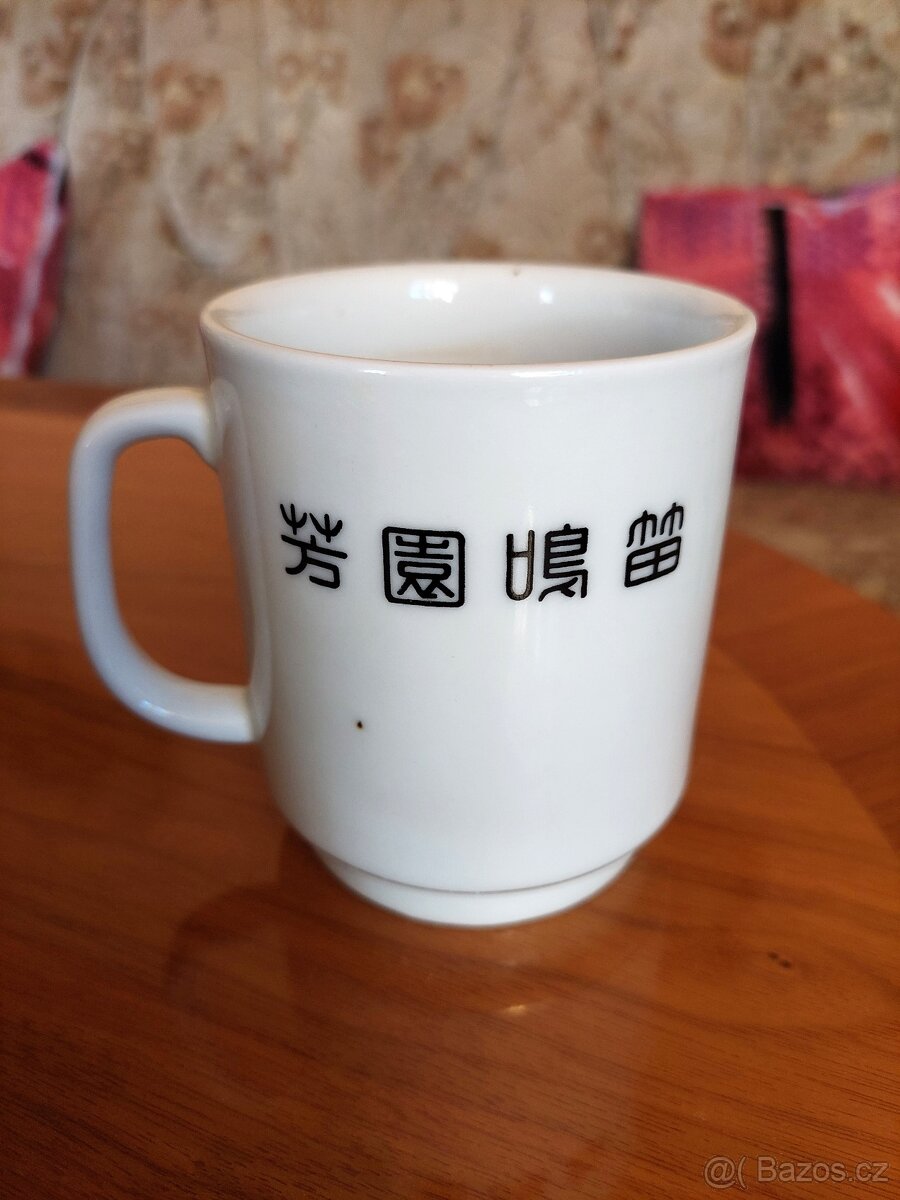 Starý čínský hrnek TOP STAV - 2