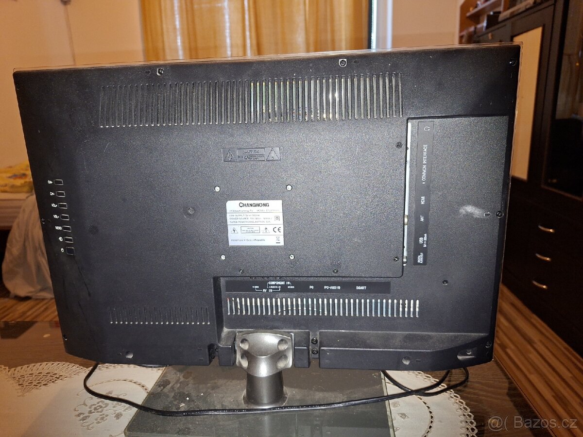 Malá televize changhong - 2