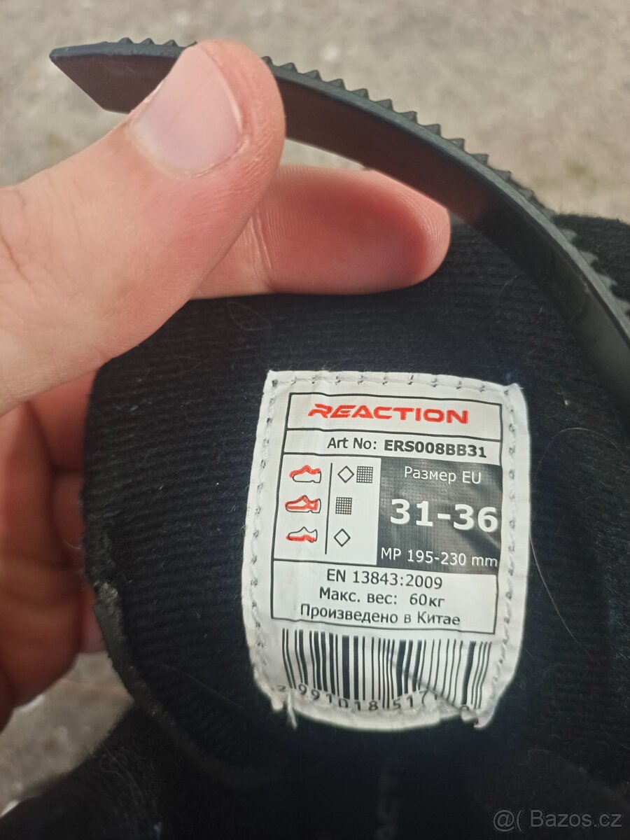 Detske brusle 31-36 - 2