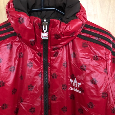 Oboustranná bunda zn.Adidas, vel.40, NOVÁ - 2