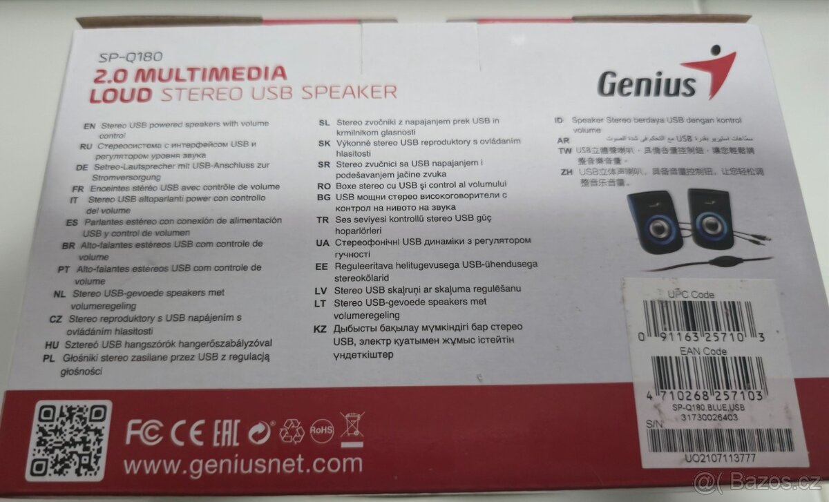 Reproduktory Genius SP-Q180 - 2