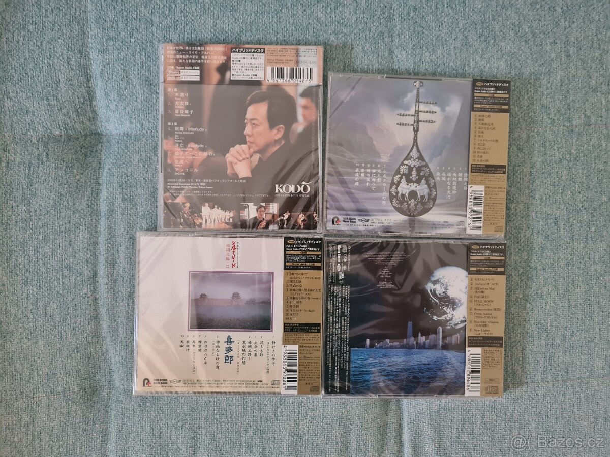 4xSACD - 2