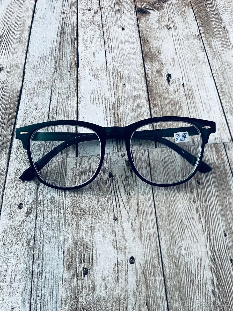 Brýle na dálku - / 👓 Uni - 2