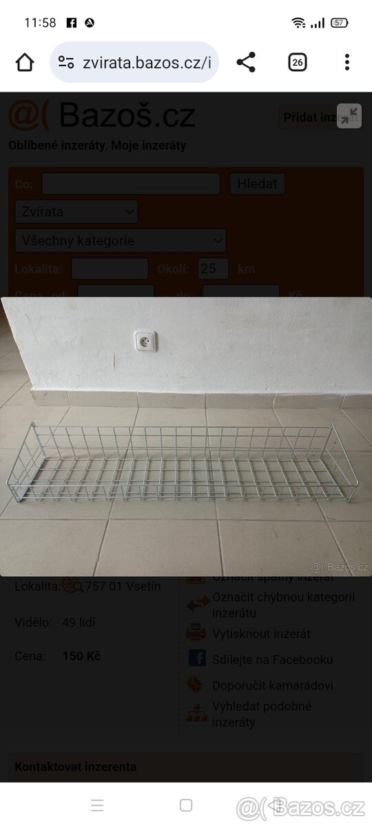 Drátěný koše - 2