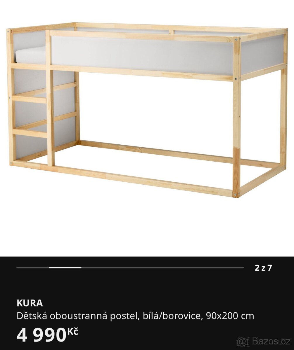 Postel Ikea Kura - 2