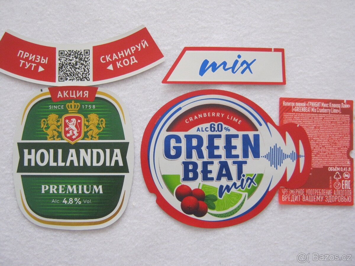 pivní etikety Rusko 75ks roky 2023-2025 - 2