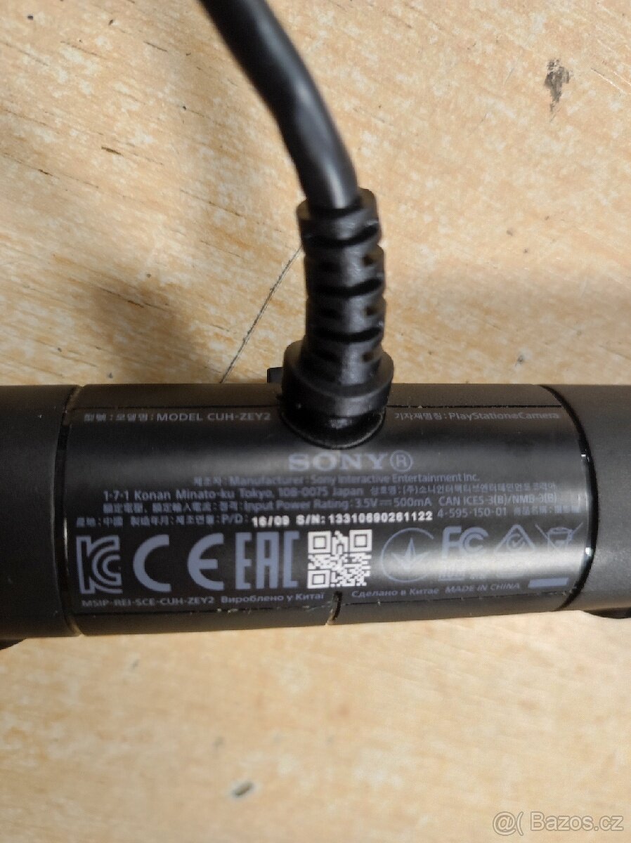 Prodám kameru V2 k PlayStation 4 a 5 - 2