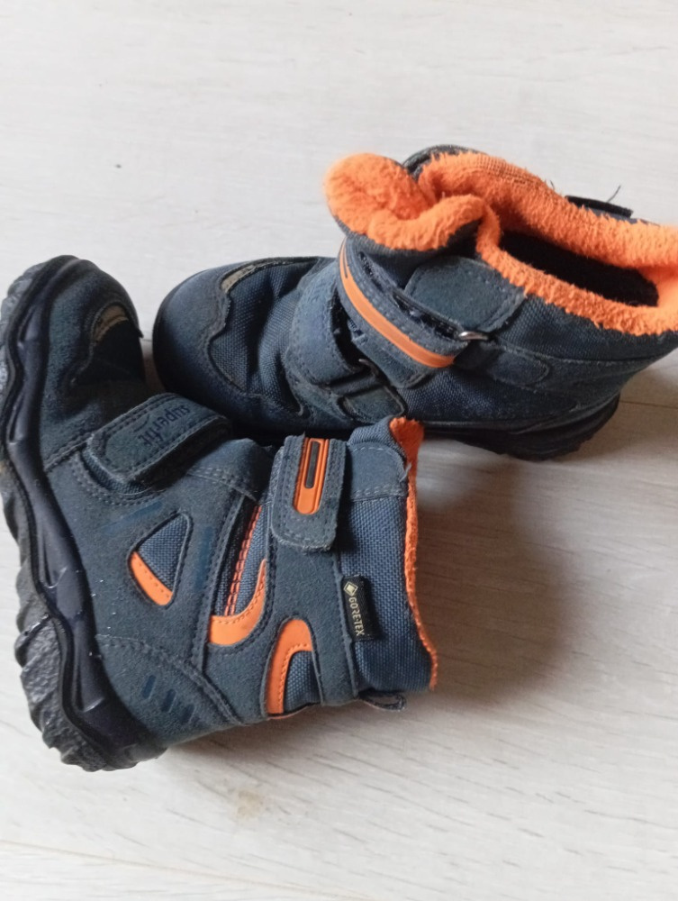 Superfit zimní boty - 2