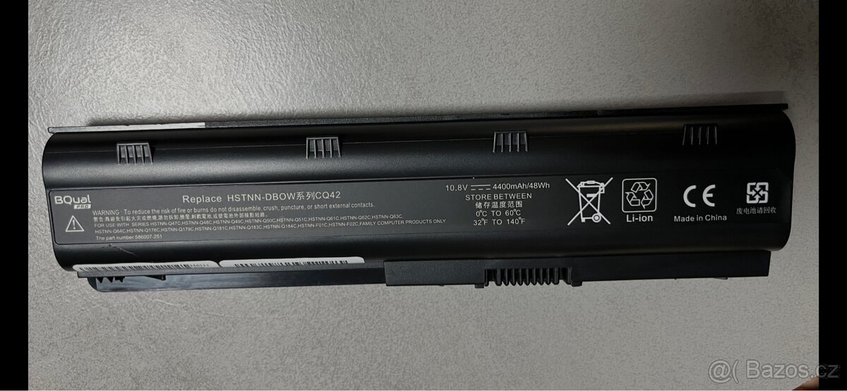 Baterie do notebooku HP - 2