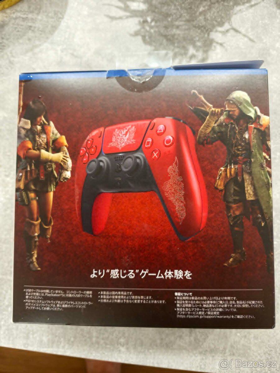 DualSense Wireless Controller - Monster Hunter Wilds Edition - 2