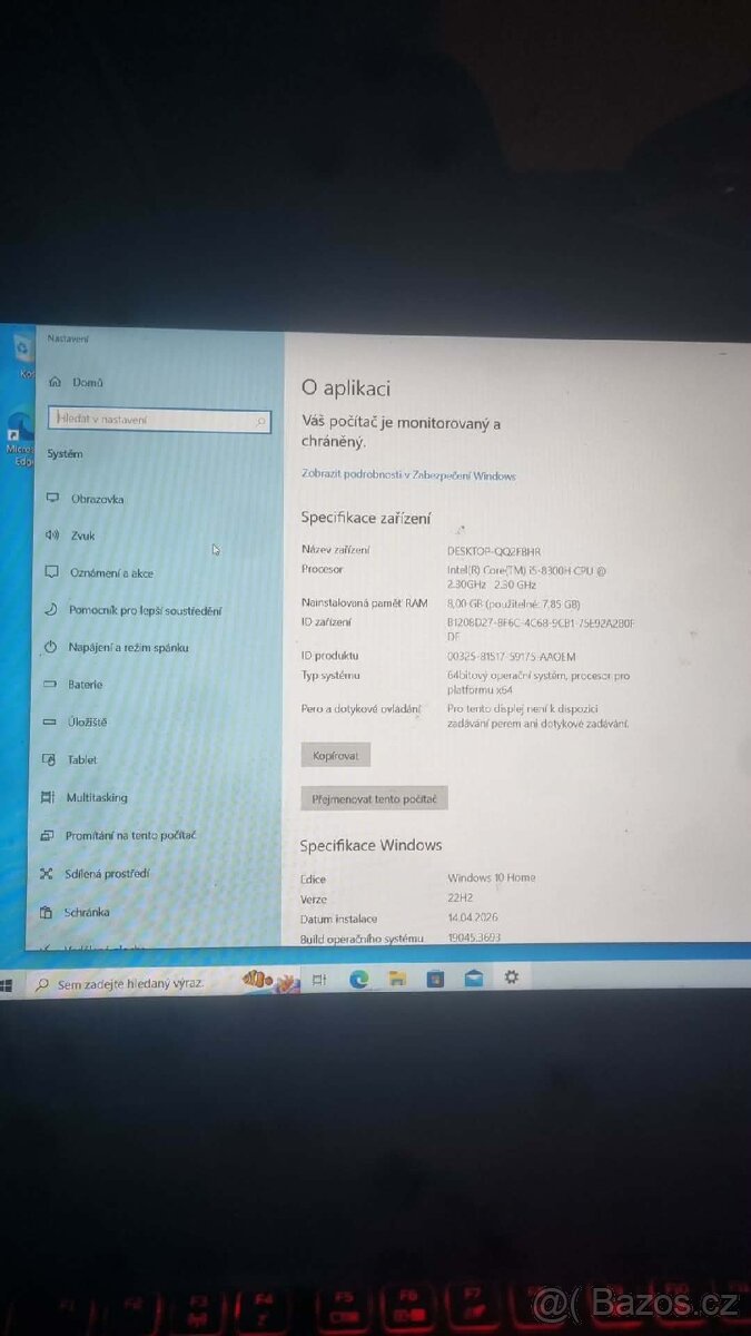 Acer Nitro 5 (AN515) - 2