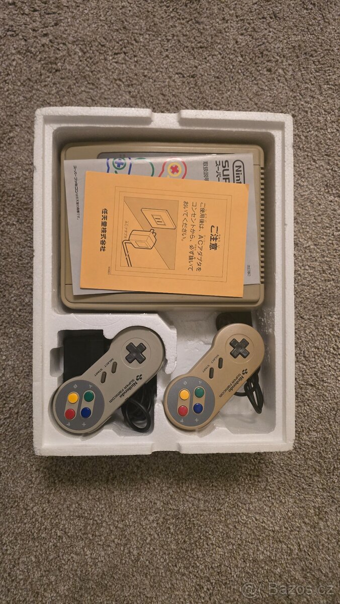 Originál Super Nintendo Famicom - 2