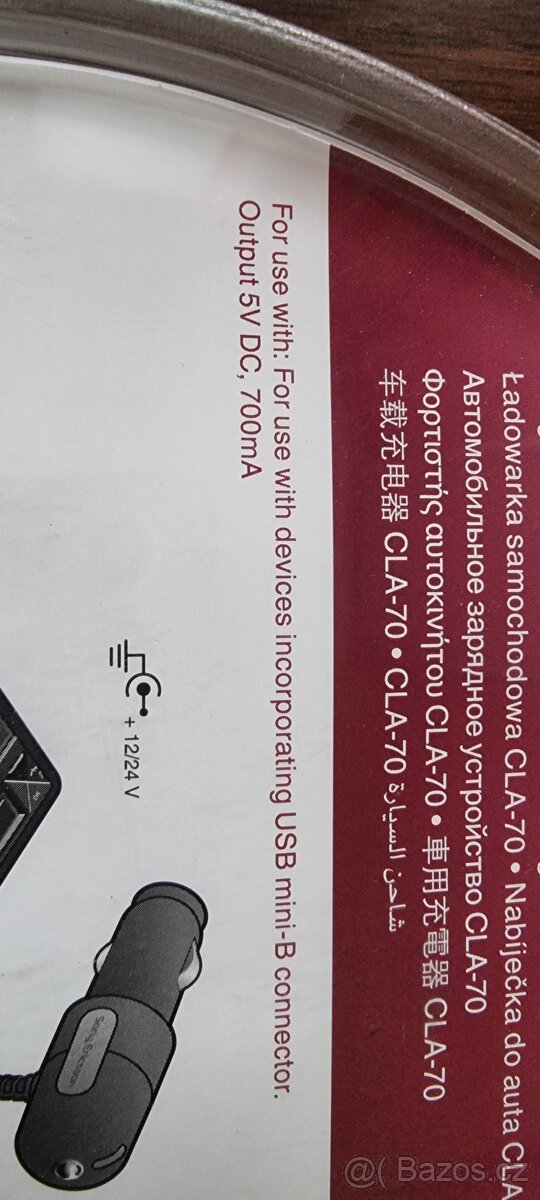 Nabiječka do auta - 2