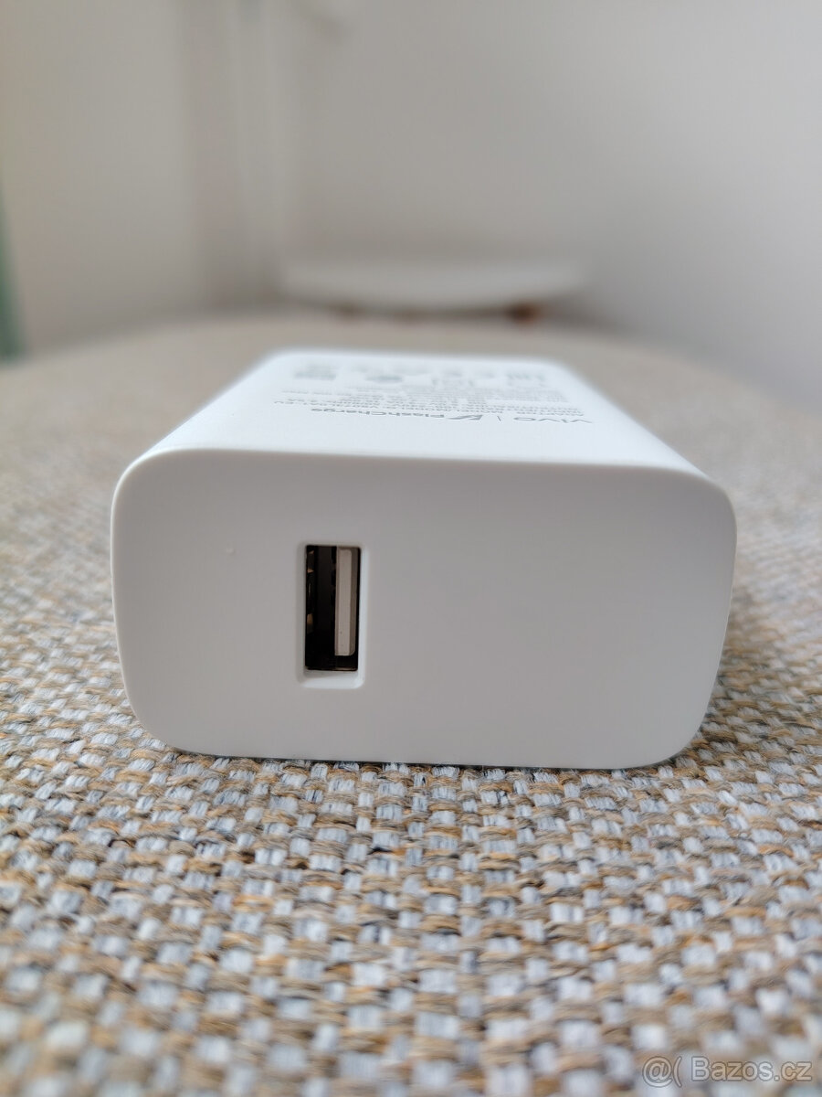 vivo FlashCharge 80W - 2