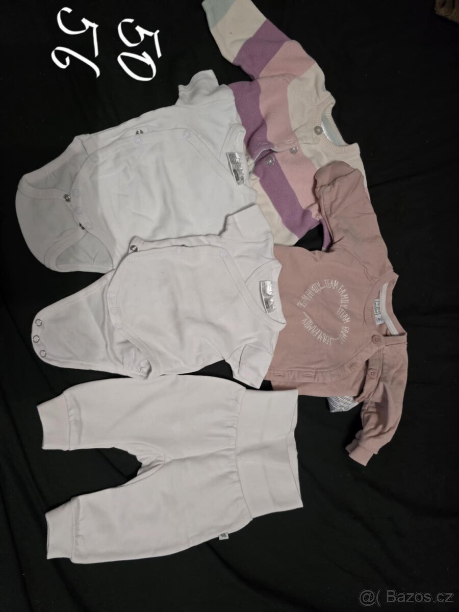 Oblečení pro dítě - 2