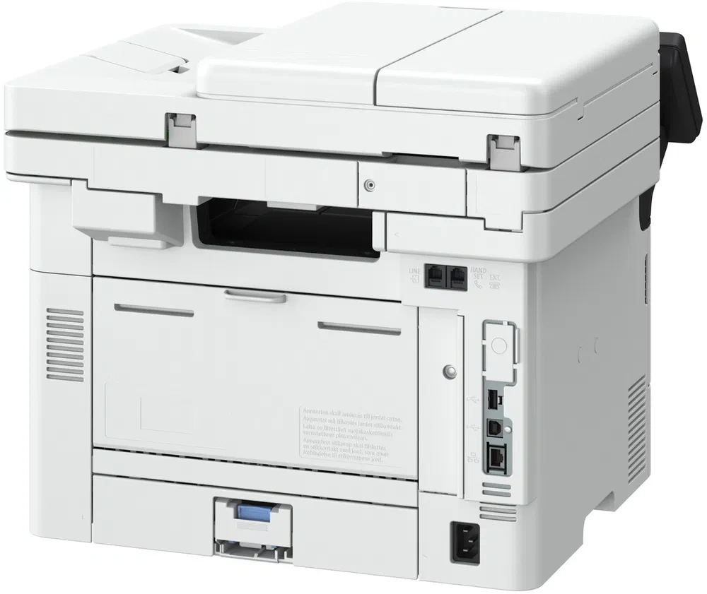 Canon i-SENSYS MF463dw - 2