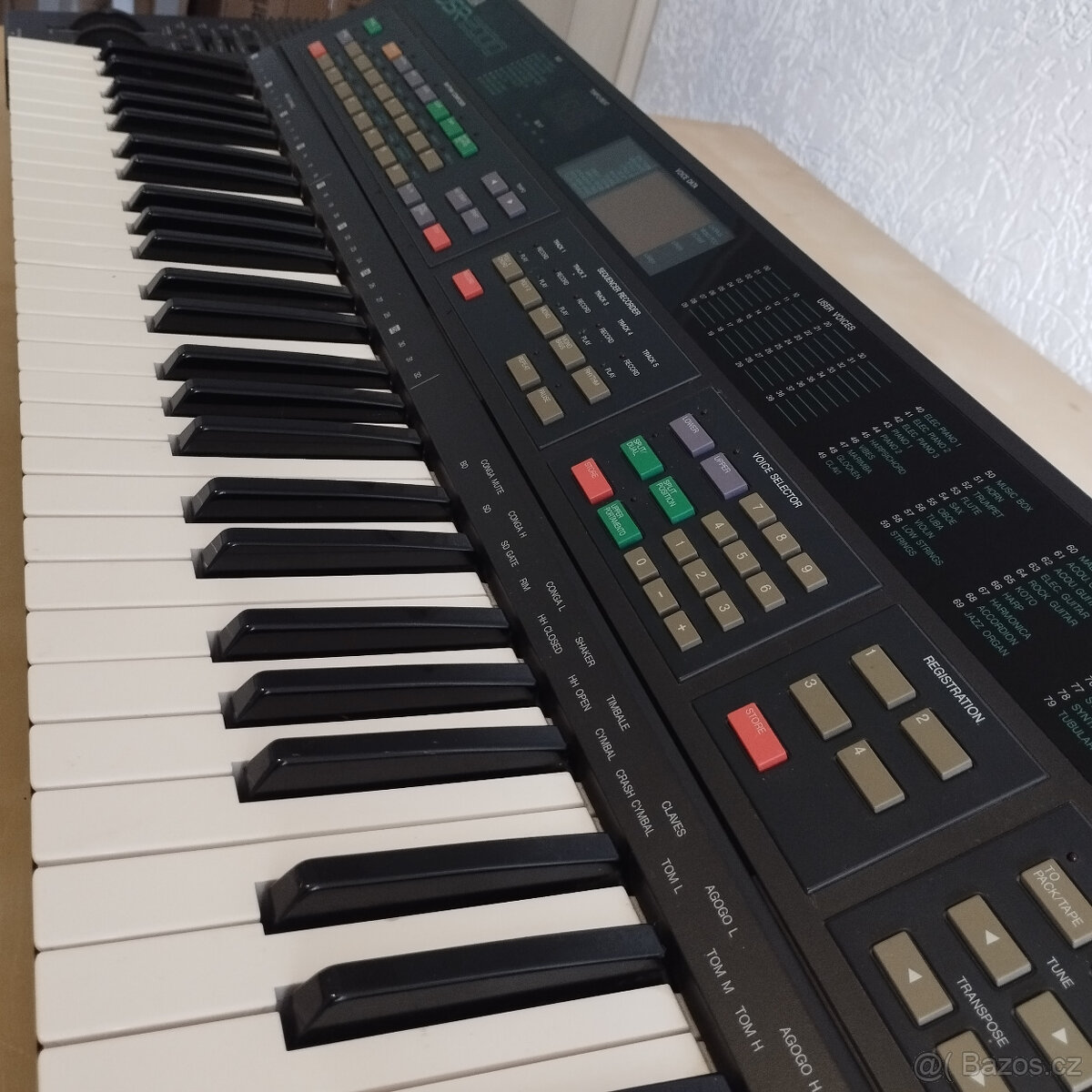 Yamaha DSR-2000 - 2