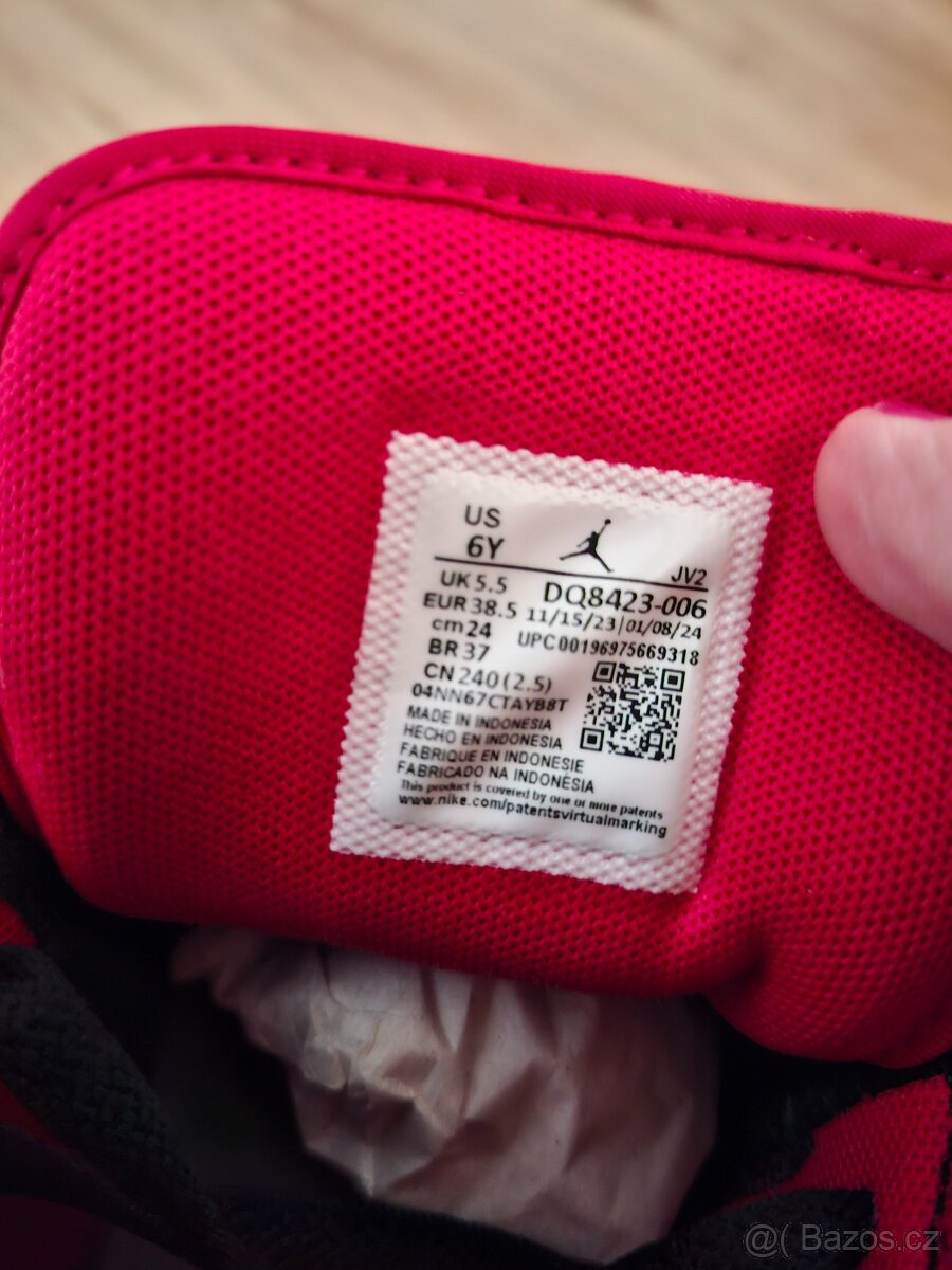 Nike tenisky - 2