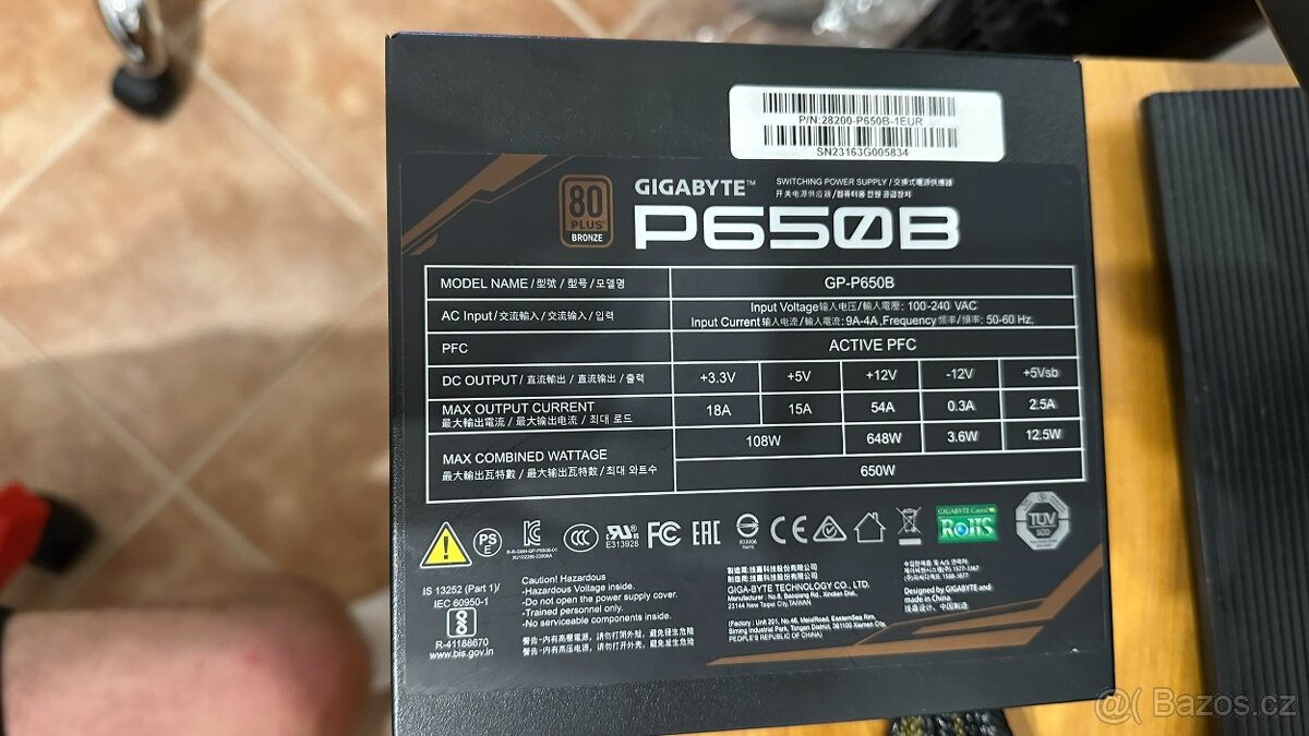 PC Zdroj GIGABYTE P650B - 2