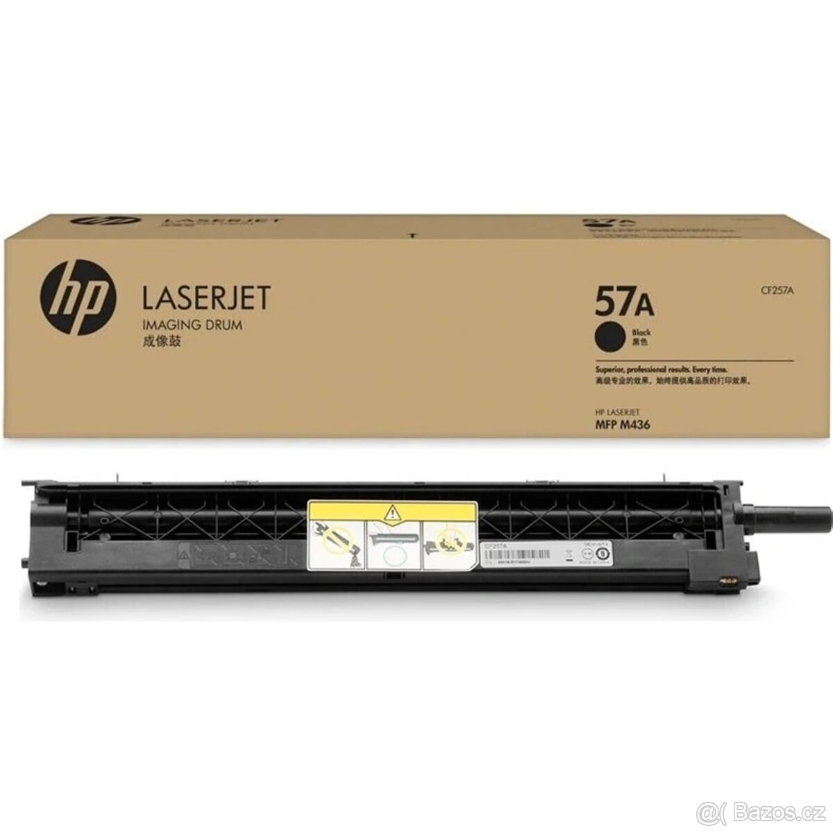 Tonery a válce do tiskáren HP - 2